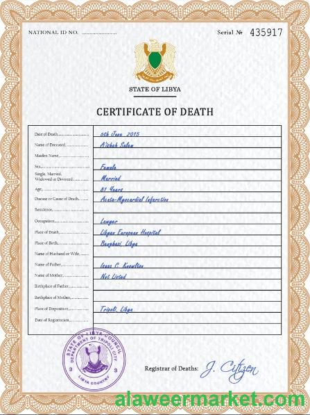 Libya vital record death certificate PSD template